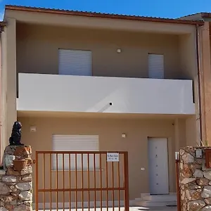 Principessa E Ranocchio Appartement